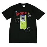 合体ロボ☆Ｖ（ファイブ） Mサイズ