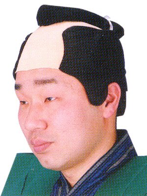 きものやさん パーティー和装かつら(侍) きものやさん パーティー和装かつら(侍)