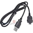 OEM Pantech USB Data Cable for Pantech Breeze C520, C610, C630, Duo C810, Matrix C740, Matrix Pro C820, Reveal C790, Slate C530, Impact P7000, Link P7040, Pursuit P9020, Verizon Razzle PCD TXT8030
