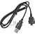 OEM Pantech USB Data Cable for Pantech Breeze C520, C610, C630, Duo C810, Matrix C740, Matrix Pro C820, Reveal C790, Slate C530, Impact P7000, Link P7040, Pursuit P9020, Verizon Razzle PCD TXT8030