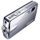 Samsung VP-MS11 Digital Point & Shoot Camera / MP3 and Voice Recorder 5.25 mega-pixel, 3x Optical / 15x Digital Zoom, 128mb Built In Memory, Silver.