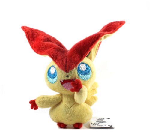 Pokemon Best Wishes Banpresto Cinematic Version Black And White Plush - 47452 - 7 Hand Up Victini
