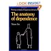 The Anatomy of Dependence