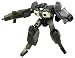BRAVE合金EX02 機甲創世記モスピーダ ダークレギオス_s-1
