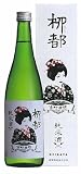高野酒造　柳都　古町芸妓　純米酒720ml箱入