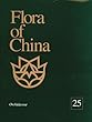Flora of China  : text. 25  : Orchidaceae