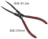 JTC ロングスナップリングプライヤー ロング スナップリングプライヤー 穴用 225mm JTC5709