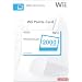 Wii Points Card