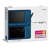 ニンテンドーDSi LL ブルー