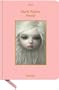 Ryden: Pinxit 2014 Small Clothbound Calendar (Taschen Small Clothbound Diary)