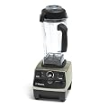 Vitamix CIA Professional Series Variable-Speed Countertop Blender with 2+ HP Motor and 64-Ounce Jar
