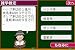 イメージ画像3