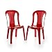 Varmora Without Arm Chair Set of 2 (Netted Dine - Red) RS.1012.00