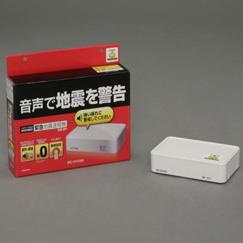 地震速報機 EQA-001 31308