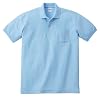Printstar | 100-VP T/Cポロシャツ 5.8oz