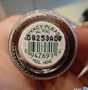 OPI nail polish / lacquer - Privacy Please