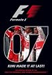Formula One Season Review 2007 [DVD]