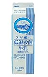 フロム蔵王低温殺菌牛乳1000ml フロム蔵王低温殺菌牛乳1000ml
