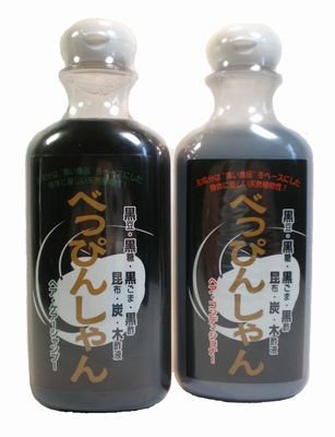 (送料無料)お肌の弱い人向けシャンプー,コンデショナーセットべっぴんしゃん