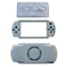 White Front and Back Faceplate for PSP1000