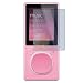 Reusable Transparent LCD Screen Protector for Microsoft Zune Gen2 4G/8G mp3 player