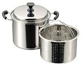 デリシア 3層底 パスタ鍋 22cm H-9323