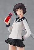 Ga-Rei Zero: Tsuchimiya Kagura Figma Figure