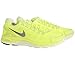 Nike Men's Lunarglide+ 4 Running Shoes