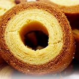 【訳あり】 キャラメル ＆ ミルク バームクーヘン どっさり900ｇ