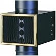 Vogelzang International HR-8 Stove Pipe Heat Reclaimer