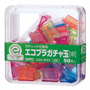 (業務用100セット) オート ガチャ玉小 50発 プラ箱 GGM-4 : オート ガチャ玉小 100発入 GGM-7 : 文房具・オフィス用品