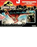 Jurassic Park > Pachycephalosaurus with Capture Gear Action Figure