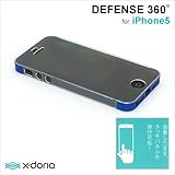 ラスタバナナ X-doria iPhone 5 Case Defense 360度BL RBX5D03