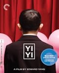 Yi Yi (Criterion) (Blu-Ray)