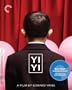 Yi Yi (The Criterion Collection) [Blu-ray]