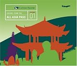Revue Various Artists  / Sounds from the All Asia Pass