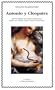 Antonio y Cleopatra (Letras Universales/ Universal Letters) (Spanish Edition)
