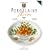 Porcelaine Passion : Tome 3, Beaut� de la nature