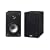 Teac LSH255-BLACK Teac LS-H255 2-Way Hifi Speakers in Black
