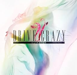Drive”U”Crazy