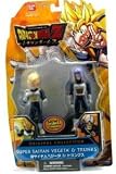 41YerFpMc0L. SL160  Dragonball Z Bandai Original Collection 4.5 Inch PVC Figure 2 Pack SS Vegeta and Trunks