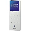 Panasonic SDオーディオプレイヤー シルバー SV-SD950N-S