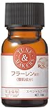 TUNEMAKERS(チューンメーカーズ) フラーレン配合エッセンス 10mL tune