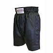 Boxing Shorts in Solid Black Size: Extra Large
