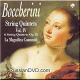 Boccrini - String Quintets Vol. IV/6 String Quintets Op. 18 - La Magnifica Comunita (2 CD Set)