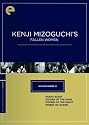 Kenji Mizoguchi's Fallen Women