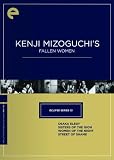 Eclipse Series 13: Kenji Mizoguchi's Fallen Women (Osaka Elegy / Sisters of the Gion / Women of the Night / Street of Shame)