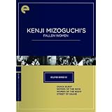 Eclipse Series 13: Kenji Mizoguchi's Fallen Women (Osaka Elegy / Sisters of the Gion / Women of the Night / Street of Shame) - (The Criterion Collection)