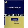Kenji Mizoguchi: Fallen Women: Eclipse Series 13 (The Criterion Collection)