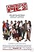 American Pie 2 Double Sided 27x40 Original Movie Poster